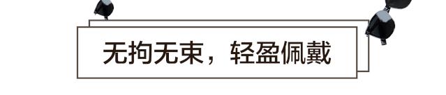 gentlemonster眼镜每款有啥区别,gentlemonster华为二代