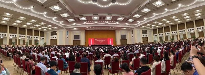中国康复医学会和中华康复医学会,中国康复医学会远程康复专委会