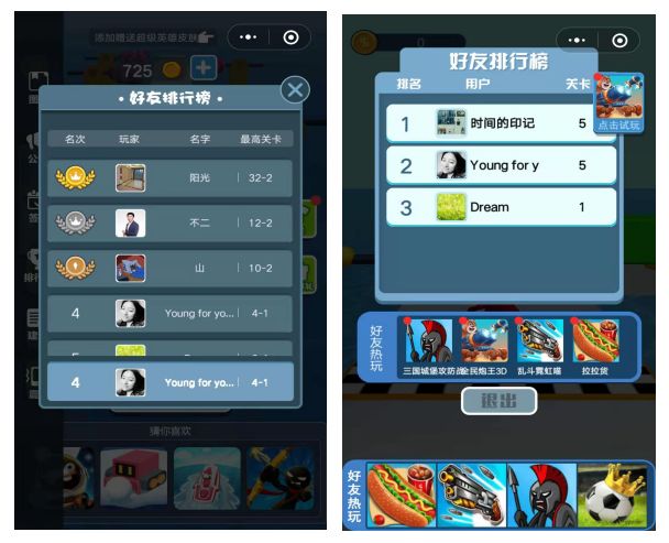 如何玩最近很火的3d游戏,最新3d小游戏推荐