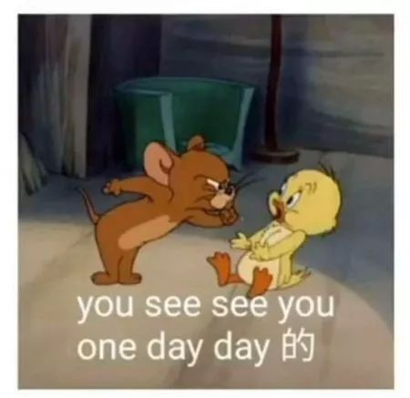 「能说英语」吃seehandgreen（见手青）吗？会看见小人人的那种