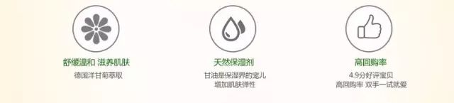 德国小甘菊纪念礼盒,herbacin德国小甘菊礼盒