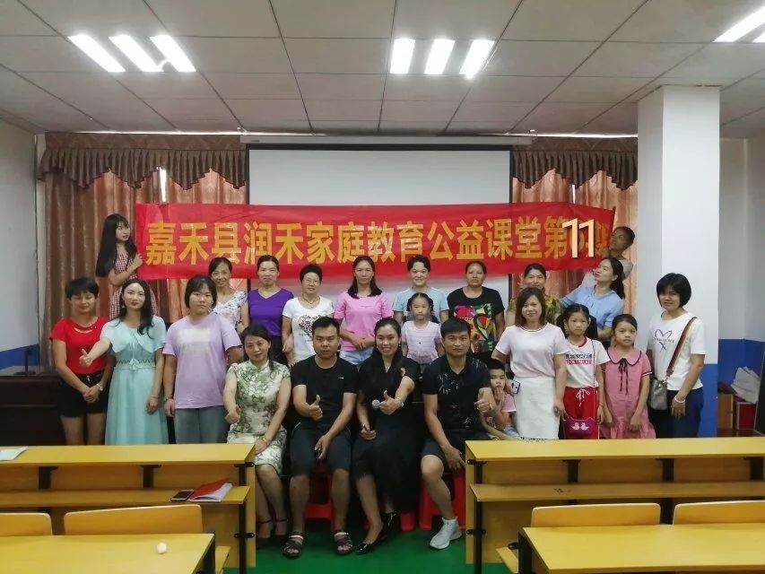 头条|暑期公益行·城乡孩子共享七彩暑假时光