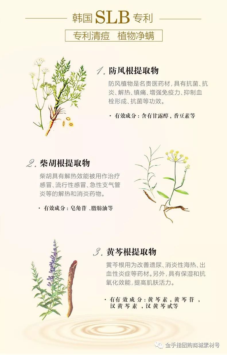 金手指团购72包,金手指抖音团购票