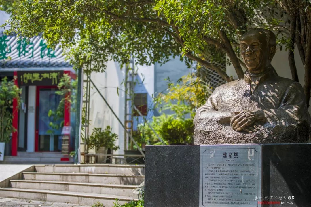 金陵由来的三种猜想,金陵的简介