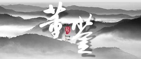 英雄or恶棍?现代妇科之父的一部女*虐性**待史