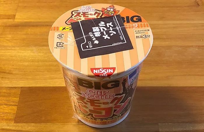 海胆、咸奶油、枫糖培根…2019最佳日本泡面榜出炉