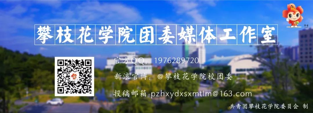 最美不过初相见不期而遇,最美不过初相见一路走好