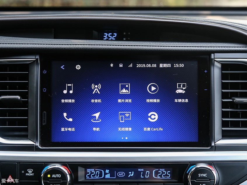 2018新款丰田汉兰达舒适驾驶体验,试驾丰田汉兰达越野能力