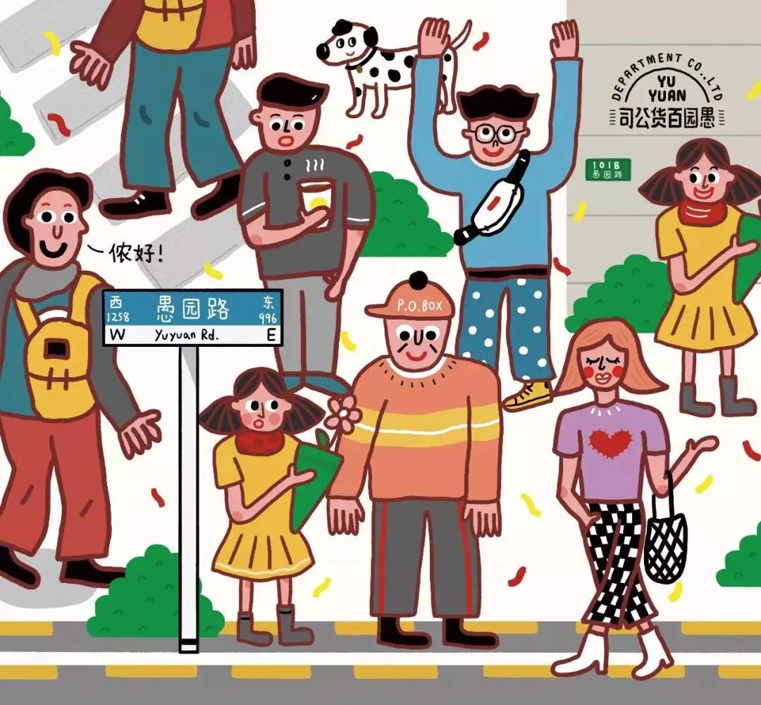 申城一日游必去景点,有哪些免费的景区推荐一下