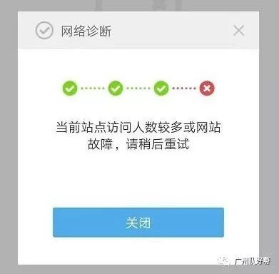 恒大亚冠比赛门票价格,恒大亚冠购票