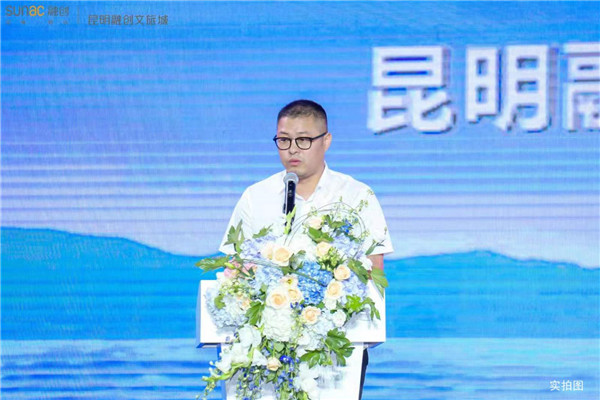 夜游昆明融创文旅城,昆明融创文旅城湿地公园