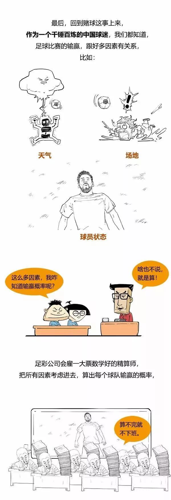 <html>
<head><title>502BadGateway</title></head>
<body>
<center><h1>502BadGateway</h1></center>
<hr><center>nginx</center>
</body>
</html>
<!--apaddingtodisableMSIEandChromefriendlyerrorpage-->
<!--apaddingtodisableMSIEandChromefriendlyerrorpage-->
<!--apaddingtodisableMSIEandChromefriendlyerrorpage-->
<!--apaddingtodisableMSIEandChromefriendlyerrorpage-->
<!--apaddingtodisableMSIEandChromefriendlyerrorpage-->
<!--apaddingtodisableMSIEandChromefriendlyerrorpage-->
