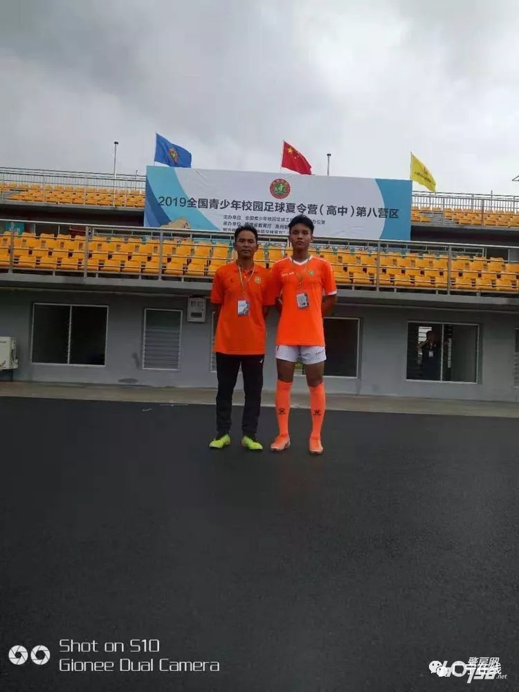 点赞汕尾少年足球队夺全国赛桂冠,中国少年足球场外点赞获得冠军
