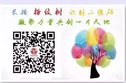 【她悦读书香伴你行】写给春天的诗