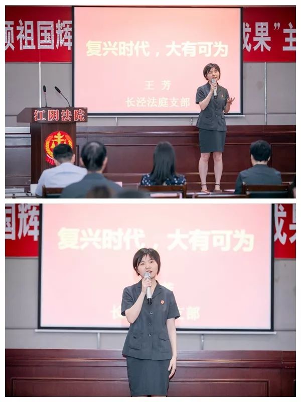 颂赞祖国献礼新时代,颂祖国荣光视频