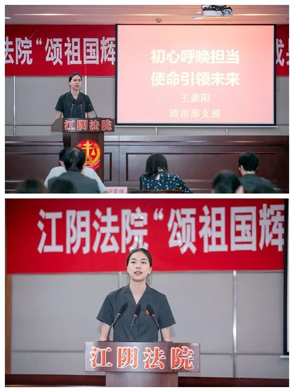 颂赞祖国献礼新时代,颂祖国荣光视频