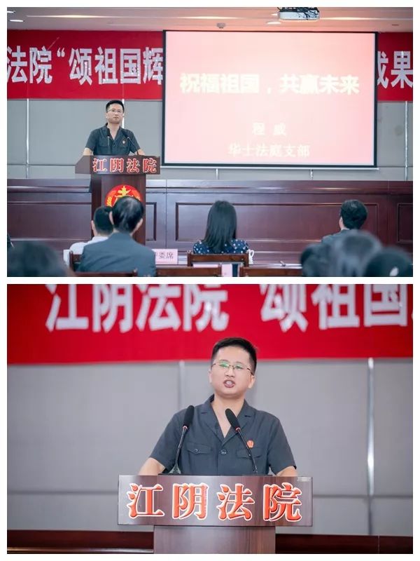 颂赞祖国献礼新时代,颂祖国荣光视频