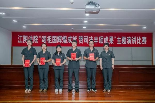 颂赞祖国献礼新时代,颂祖国荣光视频