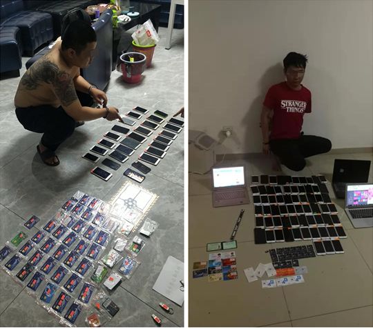 抓获26人，清远公安侦*网破**络传播淫秽物品案丨扫黄打非