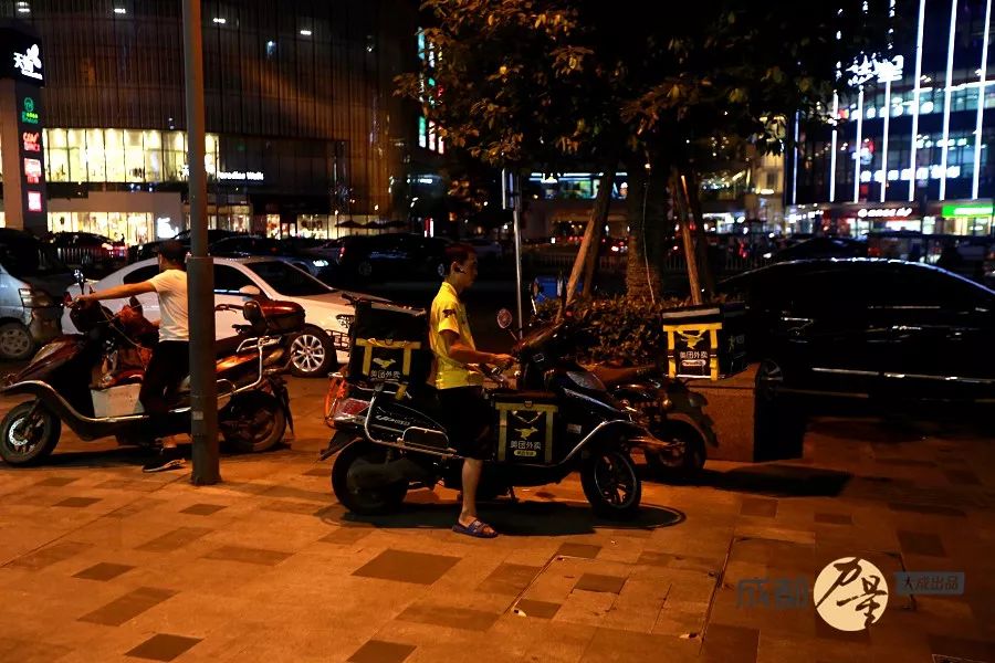 36岁被公司辞退,36岁被公司辞退怎么办