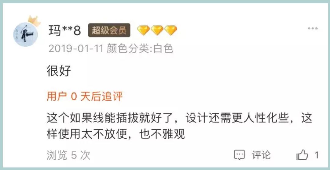 能烧水又能保温的保温壶,可以保温带刻度的烧水壶