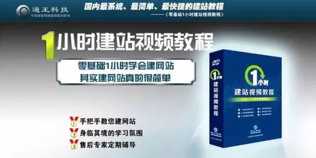 通过改变营销战术让产品大卖,教你产品怎样营销出去