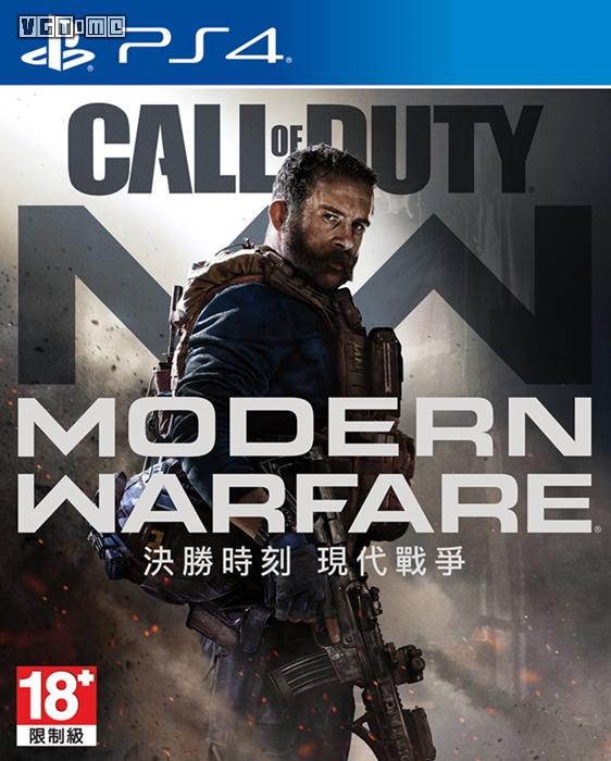 港版ps4日版使命召唤,ps4使命召唤19港版能玩线上吗