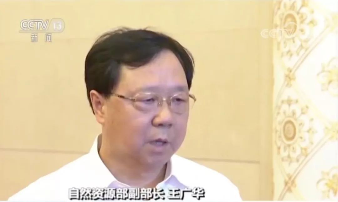 新法来了：未批准进口的药品不再列为假药|农村集体土地可直接入市