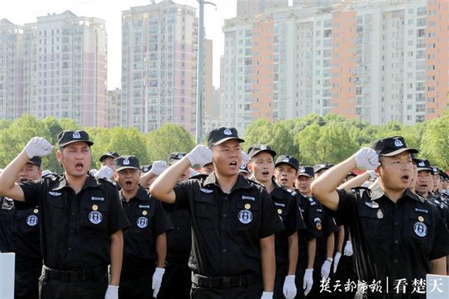 武汉保安心向党护航新征程,武汉安保巡逻启动仪式视频