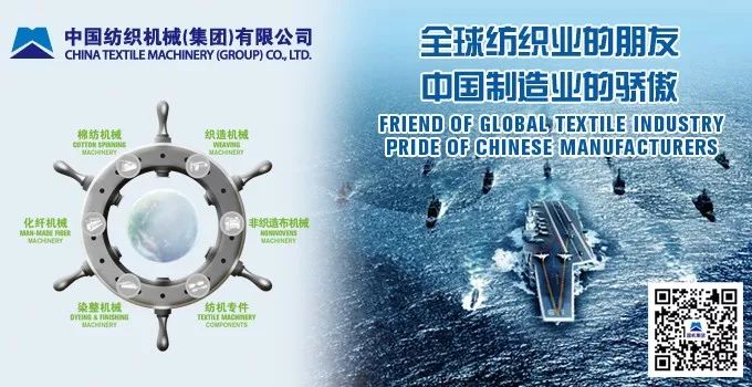 「视野」设计回“家”，第44届中国家博会（上海）打造更广阔内涵的“家”概念