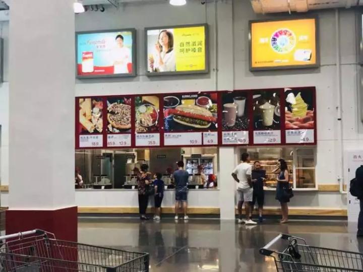 costco开市客关门时间,上午开业下午关门大吉