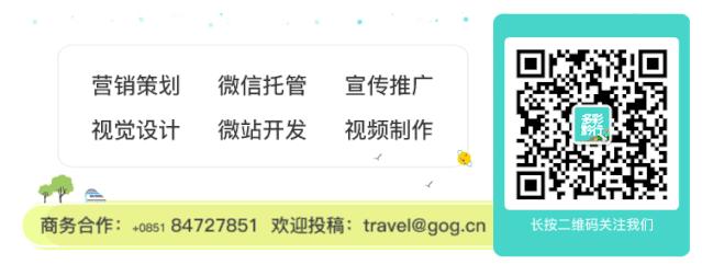 双城记⑧|开放前沿生态之州，一衣带水，无限深情