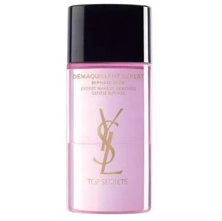 眼唇卸妆液第二代,哪款眼唇卸妆液好