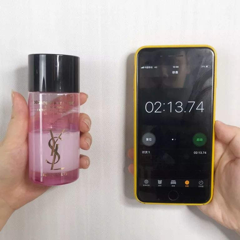 眼唇卸妆液第二代,哪款眼唇卸妆液好