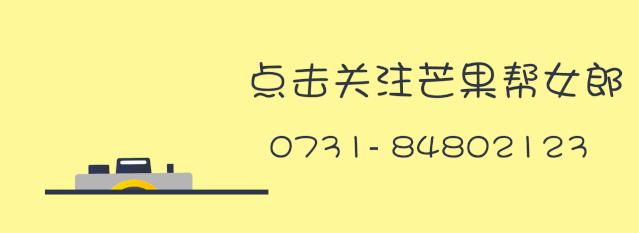长沙一男子轻生被劝下,长沙男子轻生