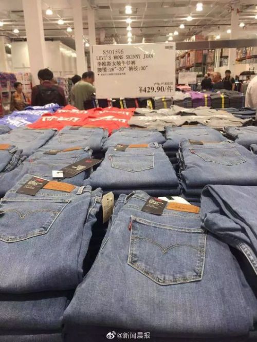 上海costco闵行店最新消息,上海costco最新消息