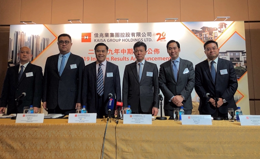 郭英成佳兆业完整版,郭英成谈佳兆业运气