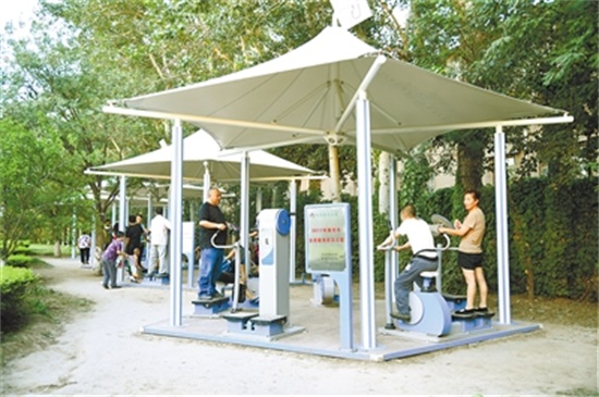 廊坊广阳全民健身,廊坊全民大健身