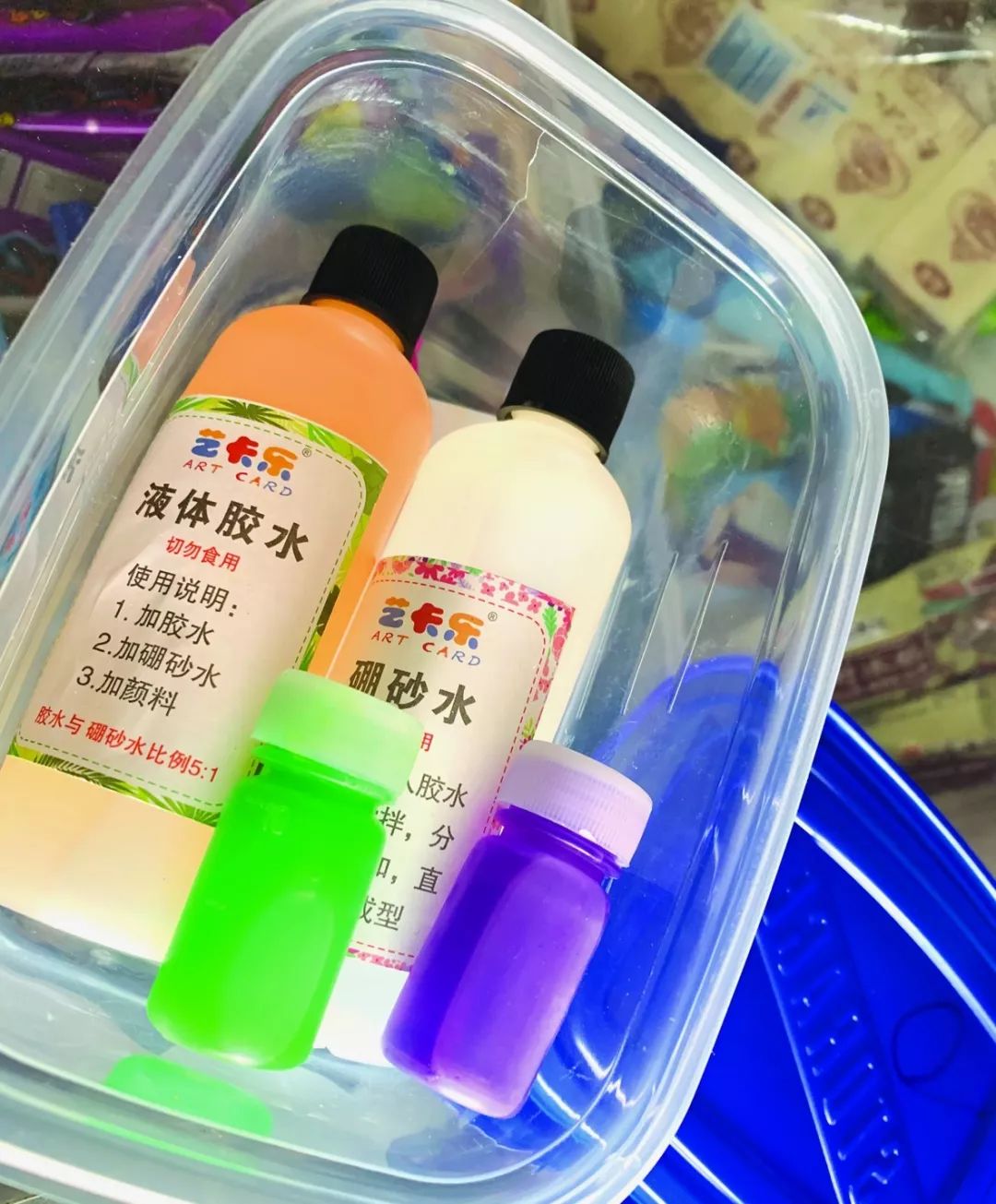 比较危险的玩具家长不要买,最危险的玩具家长提醒孩子不能玩