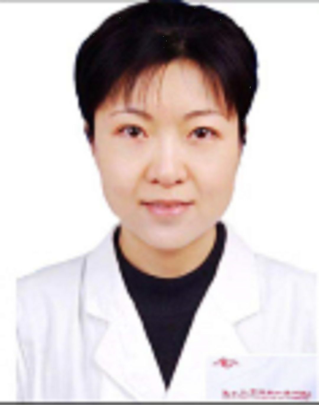 【公告】复旦大学附属妇产科医院义诊活动公告