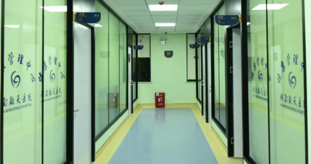 中国镇痛周科普大赛,中国镇痛周活动