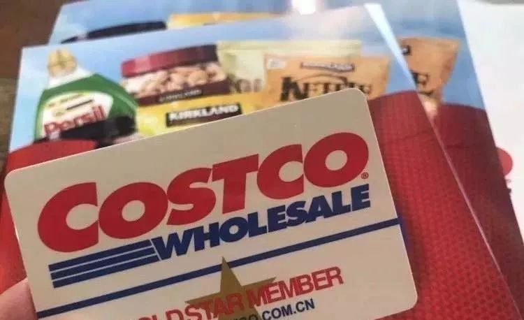 如何在costco买茅台,为什么去costco抢购茅台