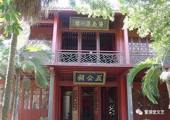 南宗五祖白玉蟾成仙了吗,南宗五祖白玉蟾神像