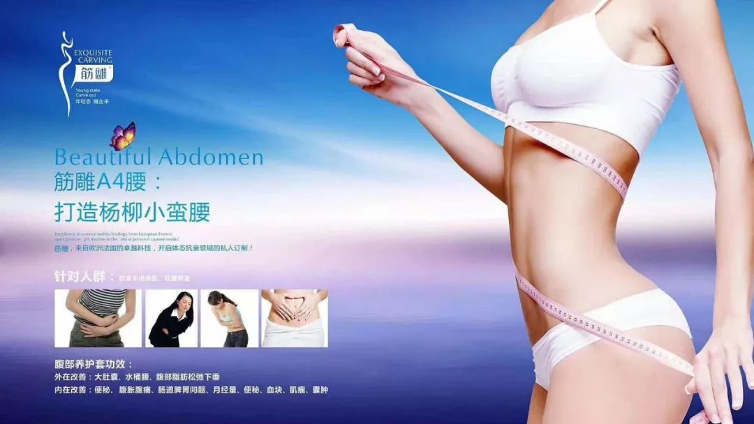 微胖女生减肥提升气质方法,微胖女人减肥逆袭