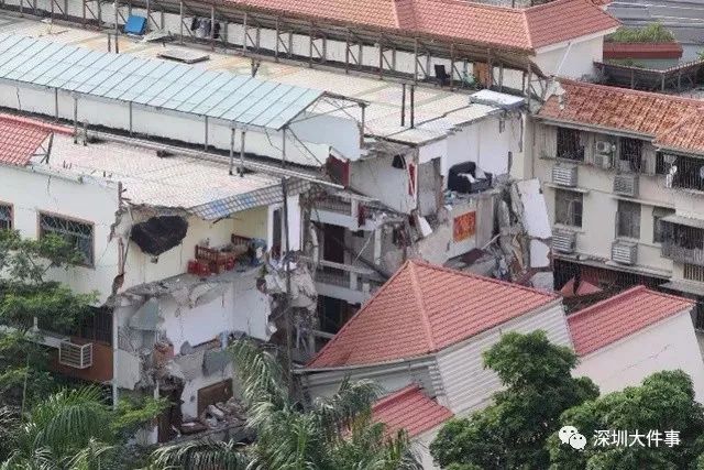 关于深圳房子被拆后续,深圳房子被拆最新消息