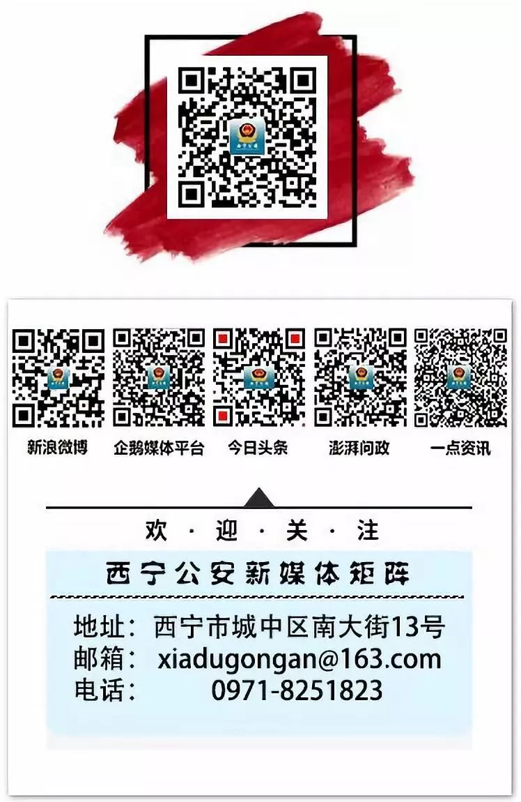 赛况比分,赛况直播完整版