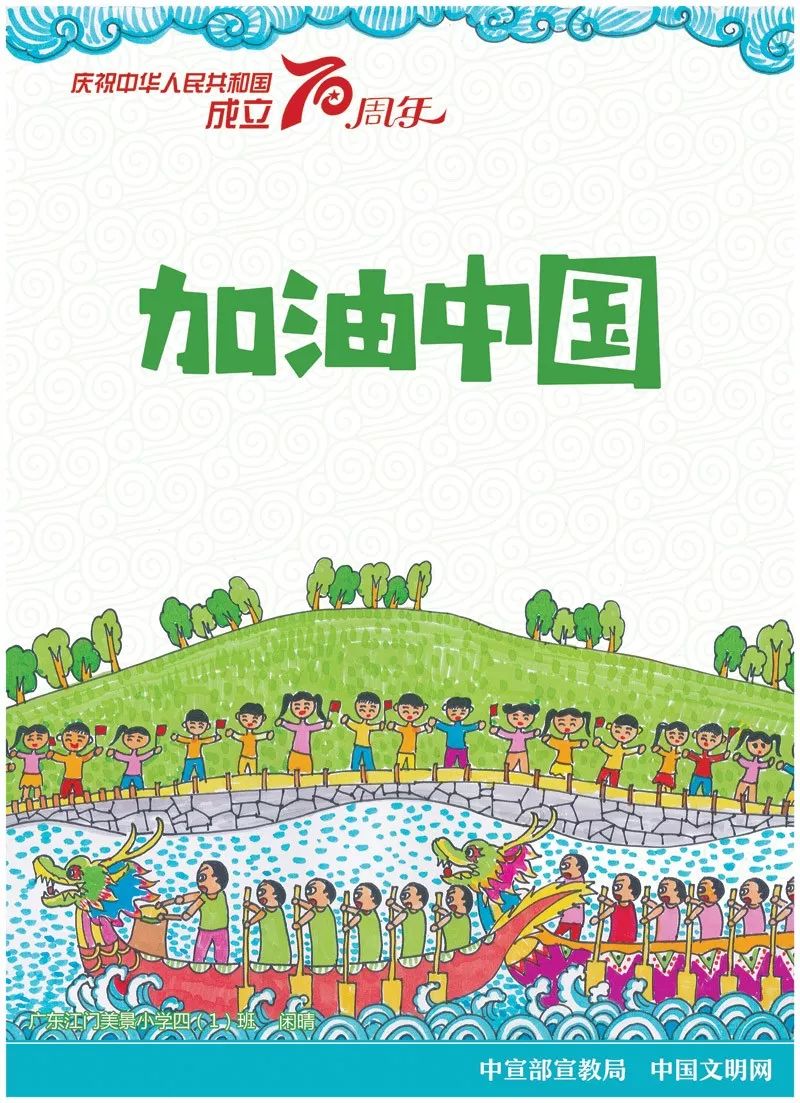 吴家山中学校园,东西湖吴家山新建高中
