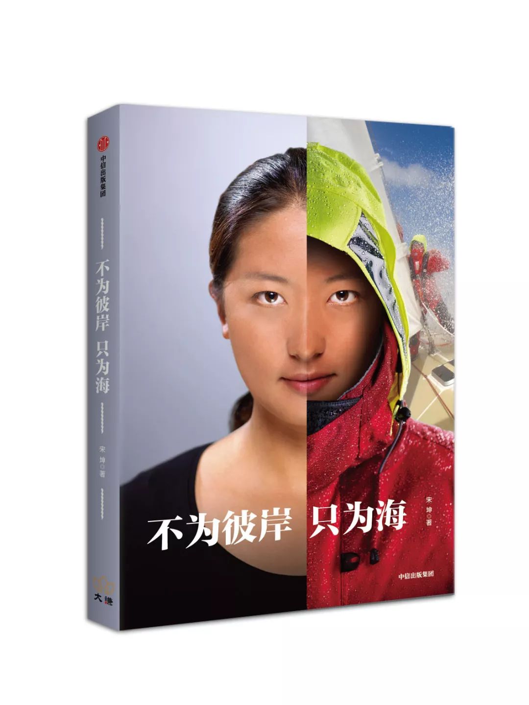 航海必备读物,你看过几本?