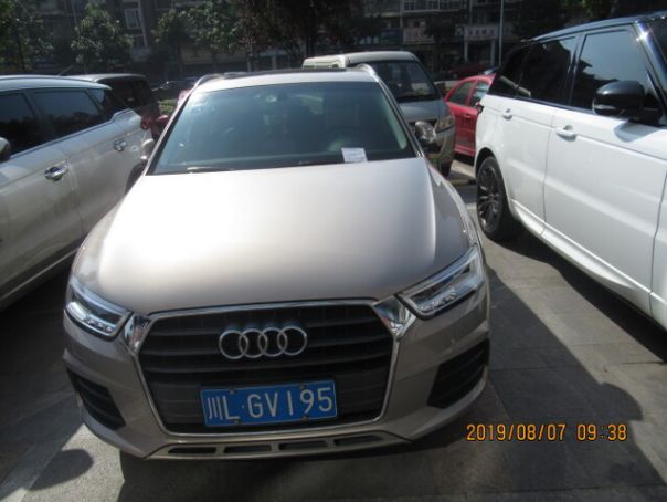 乐山交通违法整治,乐山交警集中整治城区交通乱象图