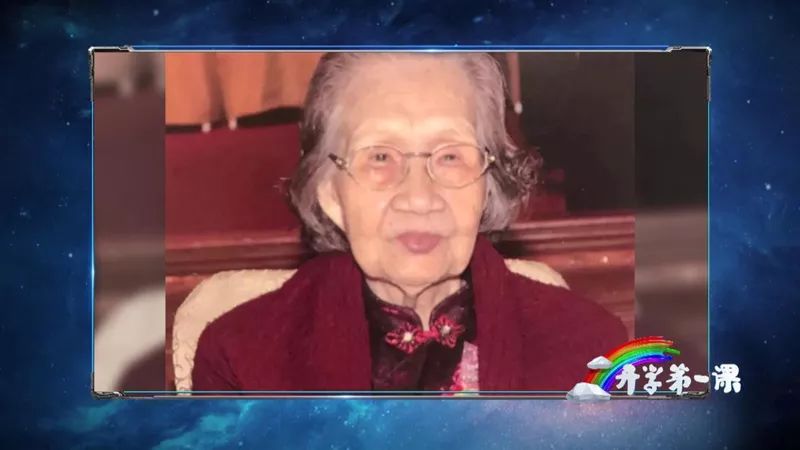 《开学第一课》节目单来了！带孩子聆听这5个动人的*旗国**故事|关注